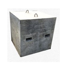 Betonová zátěž 1,5 t